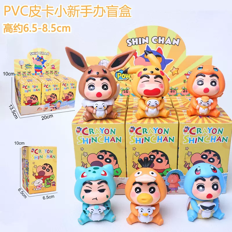 Crayons, cute minifigure, toy, internet celebrity