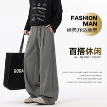 美式垂感空气棉重磅休闲卫裤男潮牌2025新款宽松运动高街阔腿长裤