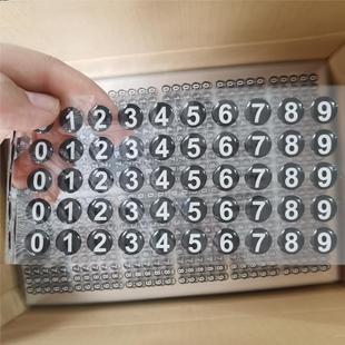 1���׈A��ˮ�����zͣ܇���֙C̖�a�N  ˮ�����ܔ����N   �gӭ��ԃ