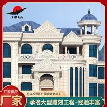 ����ʯ�񸡵�ʯ�ĵ�̴���ʯ�h����Ƶ�e��ͥԺ�ɻ��~���^���ڮ�