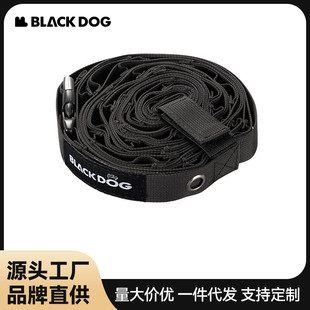 Blackdog black dog canopy lanyard tent rope tent accessories