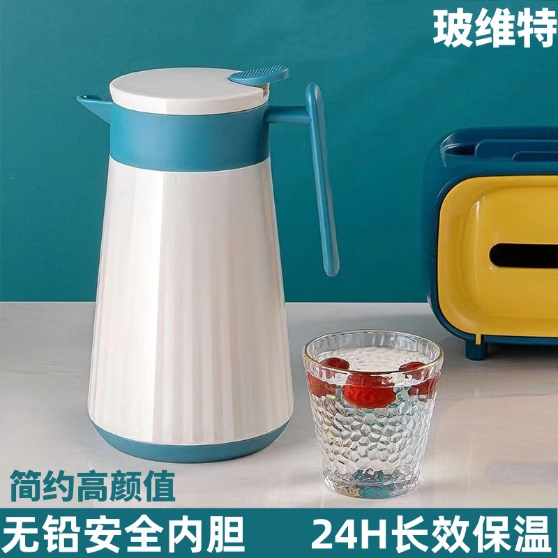 Thermos Household Large Capacity Hot Water Bottle Lead-free Glass Liner Thermal Insulation Warm Water Bottle Dormitory Light Luxury Press Water Bottle