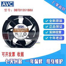 ԭ�b ��� AVC DBTD1551B8U 48V 2.16A ���L�� �ľ�pwm�{���L��