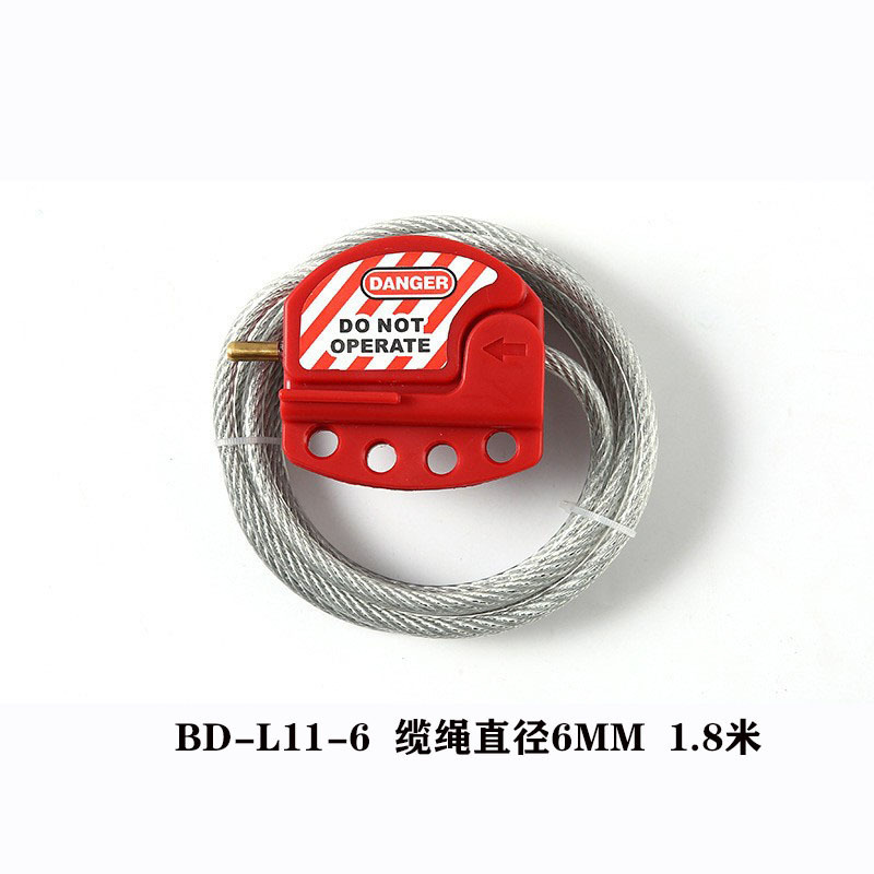 外国貿易専用産業用安全ロック大型不規則なバルブロックロックとタグ付け安全ステンレス鋼ケーブル|undefined