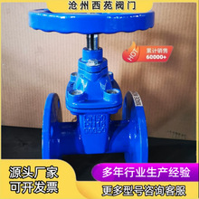 ��С�w�T�F��݆ܛ�ܷ��l�y���I��ˮ�������ⷨ�m�y�T֧�����l