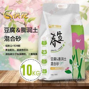�쌙���b�����������؈ɰ10kg�ɈF����ɢ���m����մ��20���w��