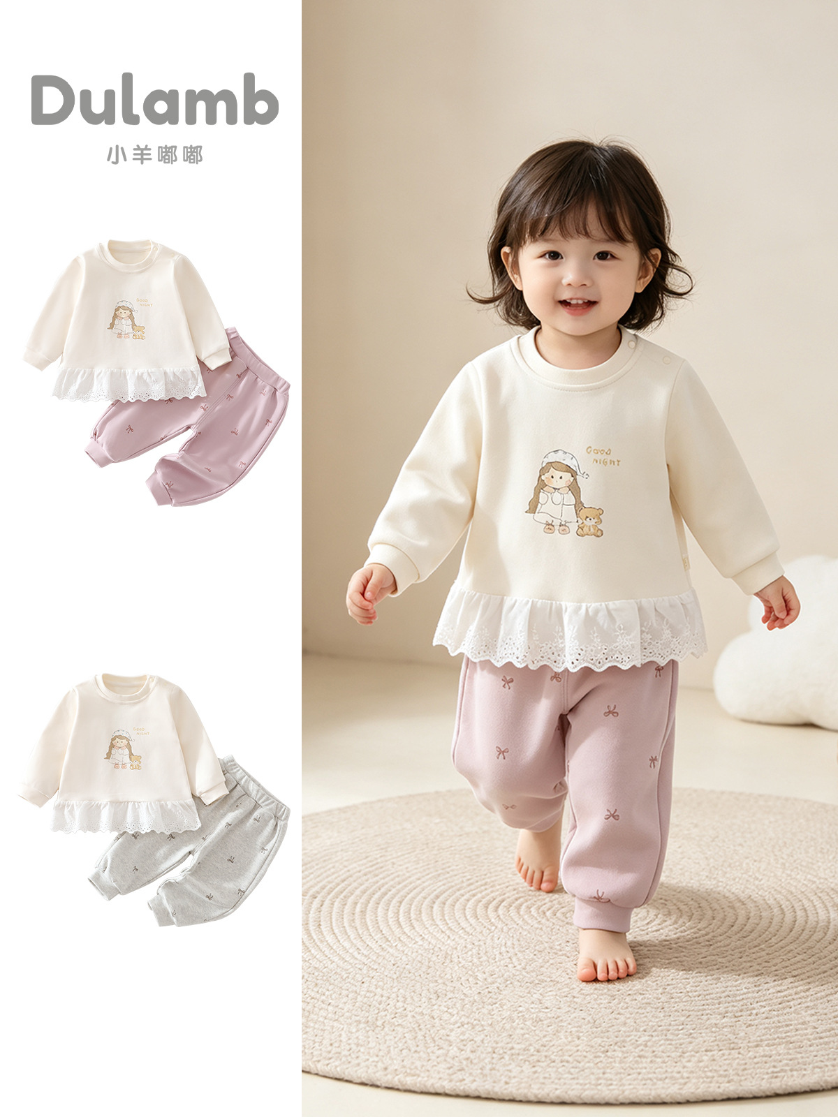 Cute girls' sweatshirt, new spring and autumn style, baby girl top, round neck, casual children's clothing, Anyang children's wear