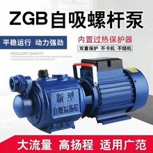 ����ȫ�Ԅӳ�ˮ��ˮ�������øߓP���ݗU��ˮ�������ßo����ˮ220V