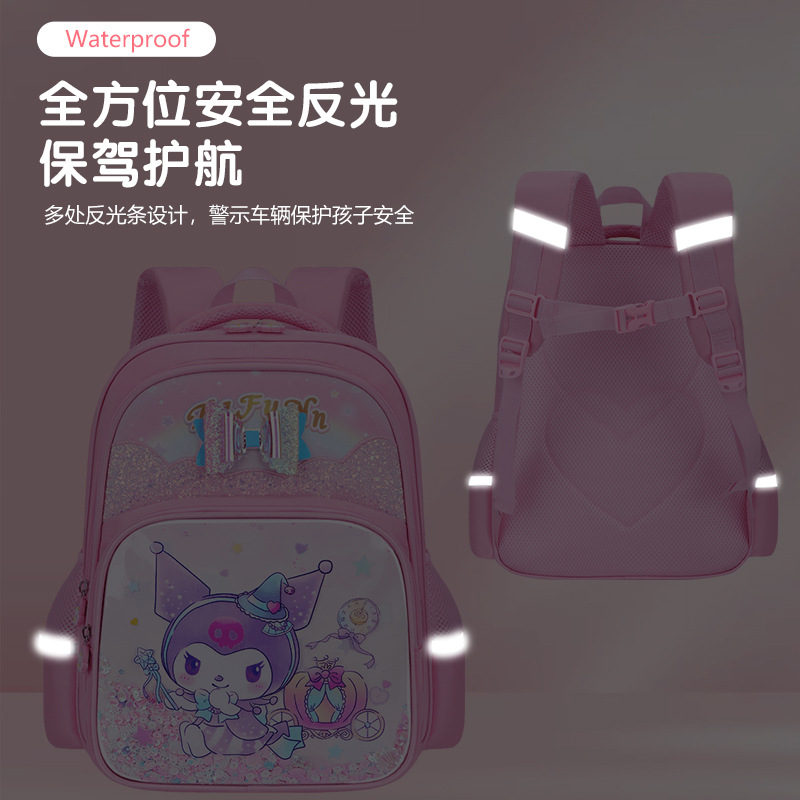 Nuevas mochilas para estudiantes de primaria 1 - 3 - 6 grados de gran capacidad niñas lindas 6 - 9 - 12 años de edad mochila