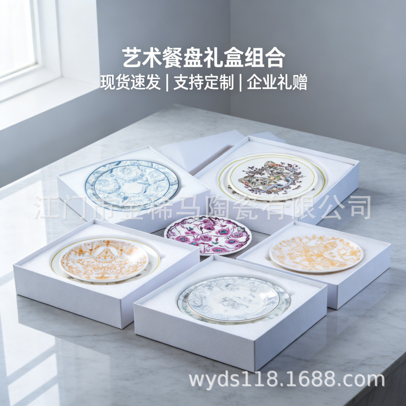 Cross-Border Wholesale Dijia Bone China Western-Style Dinner Plates Christmas Series Blue Infinite Dreamland Lucky Star Cup, Saucer, Bowl, Spoon Tableware Cross-Border Wholesale Dijia Bone China Western-Style Dinner Plates Christmas Series Blue Infinite Dreamland Lucky Star Cup, Saucer, Bowl, Spoon Tableware