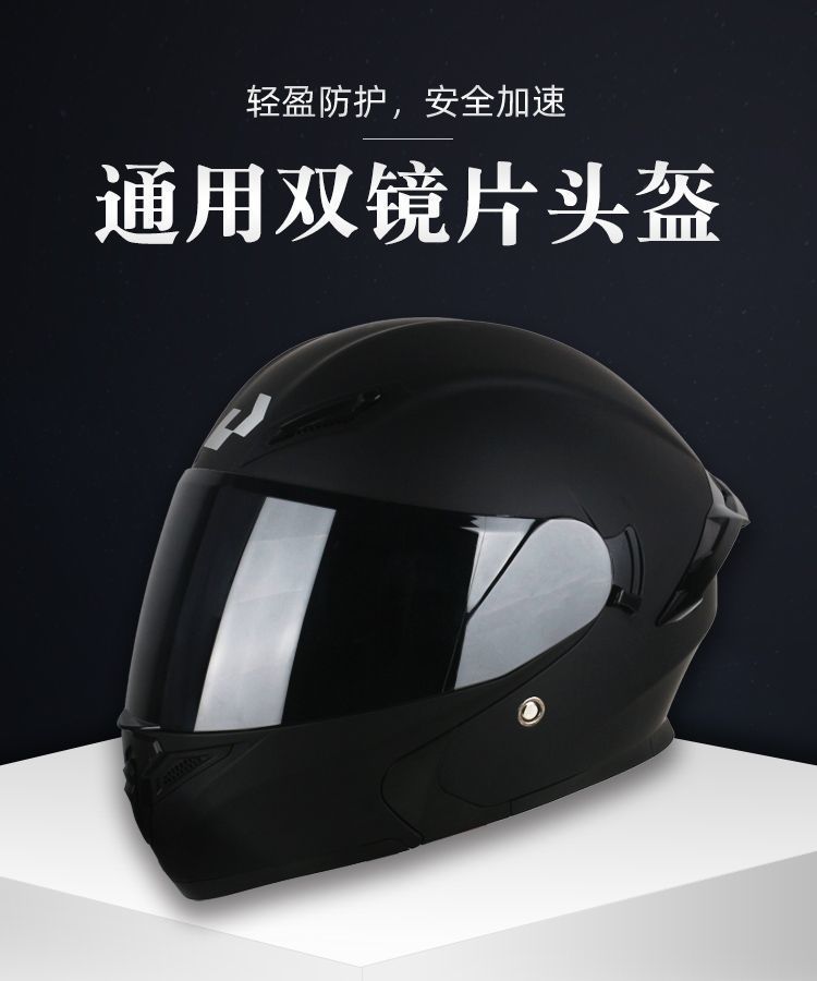 3C Certified Motorcycle Flip-Up Helmet with Bluetooth, Safety Features, Retro Style, Full Coverage, Suitable for All Seasons