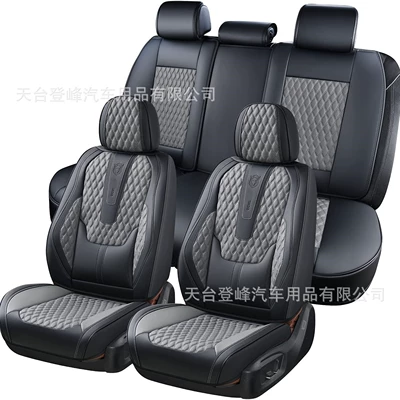 Car Leather Seat Covers Are Suitable for Most Sedans, Suvs, Pickup Trucks, Tacoma, Toyota Hilux, Ford 150
