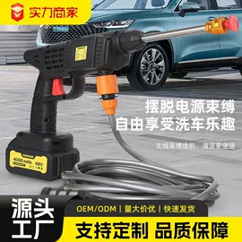 电动吹风机;洗车水枪;电链锯