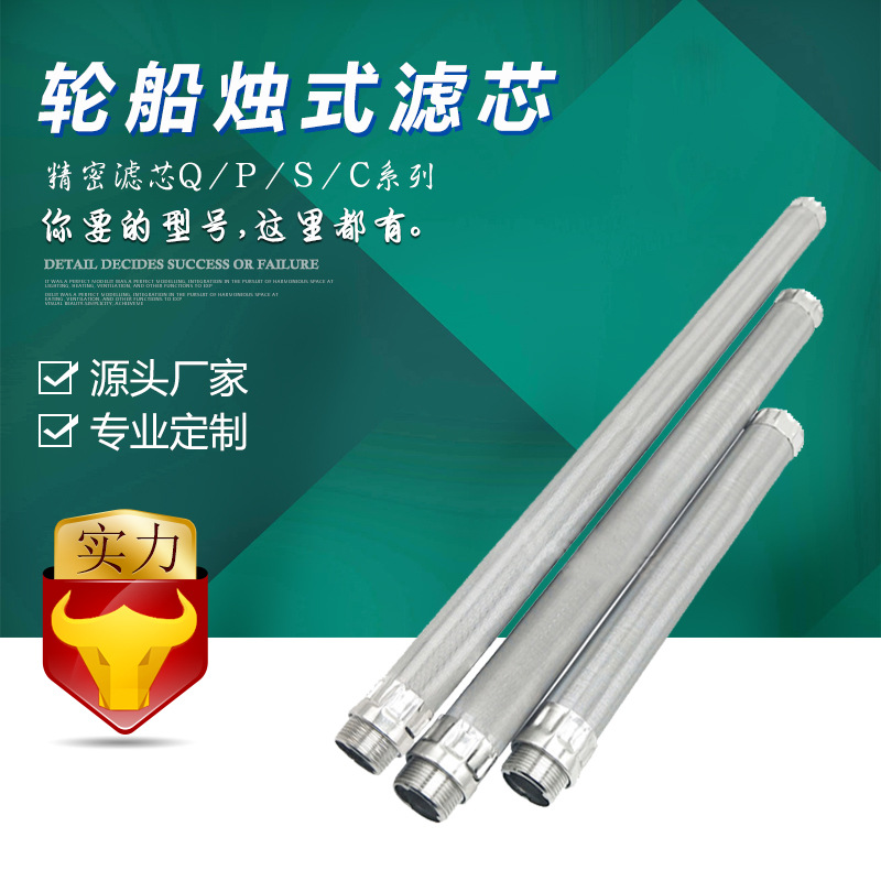 ��� ������ʽ��о��ҵ���ս��������316L���ܻ�������������