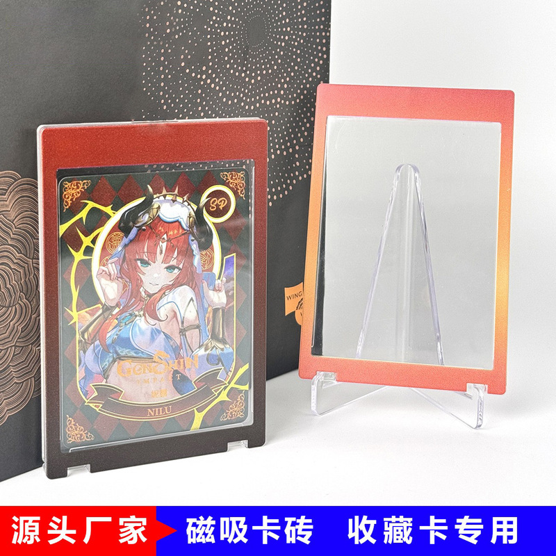 35Pt-360Pt Color Laminated Card Brick Pokémon Yu-Gi-Oh Plastic Card Brick Star Gradient Color Wholesale Magnetic
