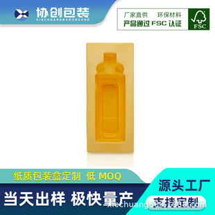 ���܃��� ��ƿPET���q������ PSֲ�q���ܰ��b