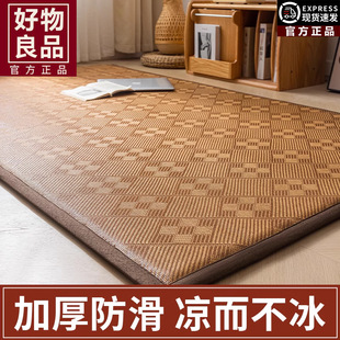��ϯ���|����˯�|�Ӻ�ܛ�|�ļ���ϯ�|�W�����ᴲ�|�ӵ؉|����