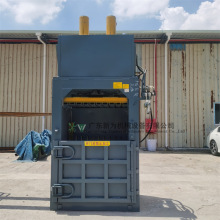 厂家生产 塑料薄膜打包机 废海绵边角料压缩设备 纸壳胶管压包机