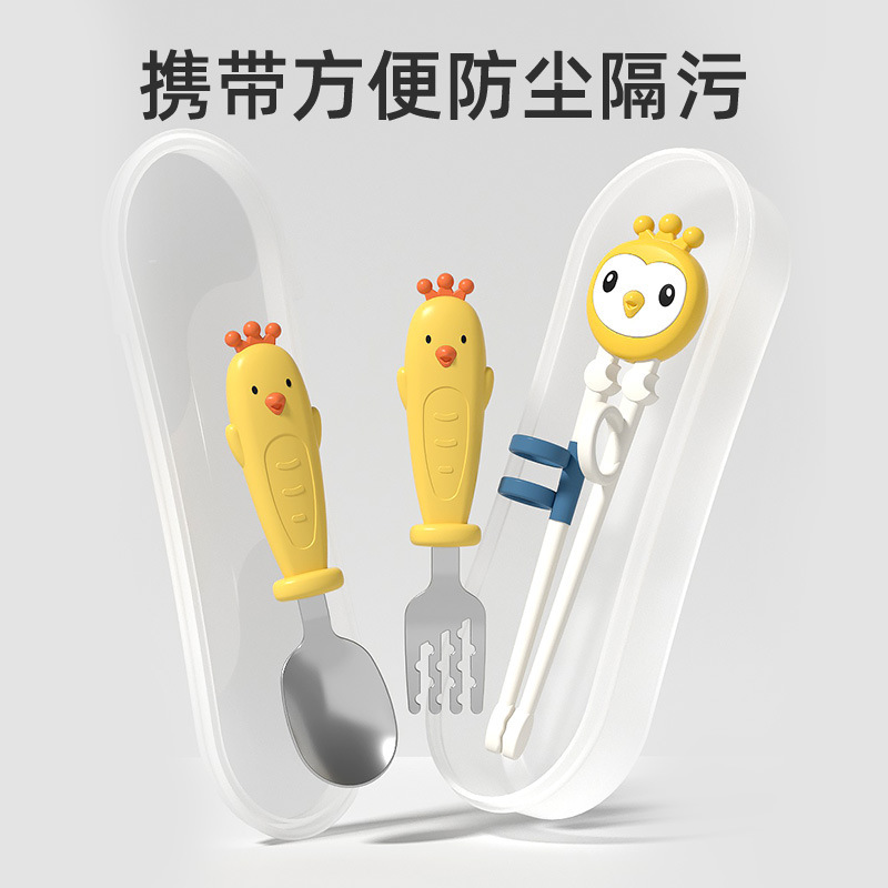 ��ͯ�;�Ӥ�׶�ͯ����ѵ���걦��ѧϰ����ò������ӿ��Ӳ;���װ