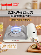 ���ҹȿ�ʽ�t�����yʽ�t�߼��û�偠tú��tȼ������˹�t��˹�t