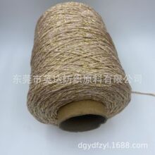 �W����Ď��ֹ���������ñ�Ӿ�DIY�ֹ���ë����߅С���L�������l