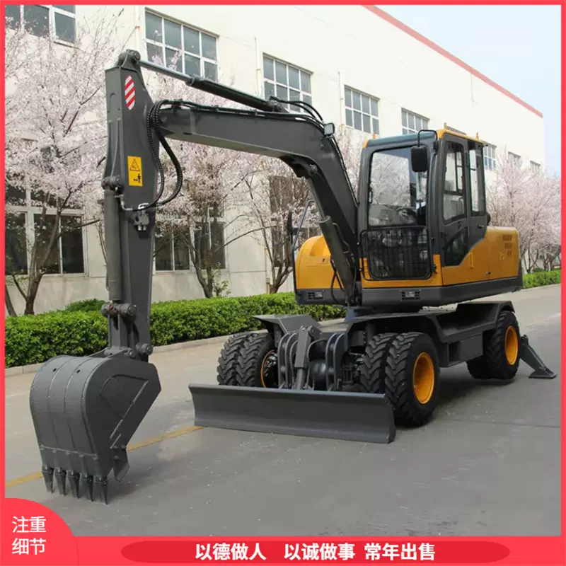 小型轮式挖掘机 山地土地全新施工轮挖 路面工程用轮胎挖掘机