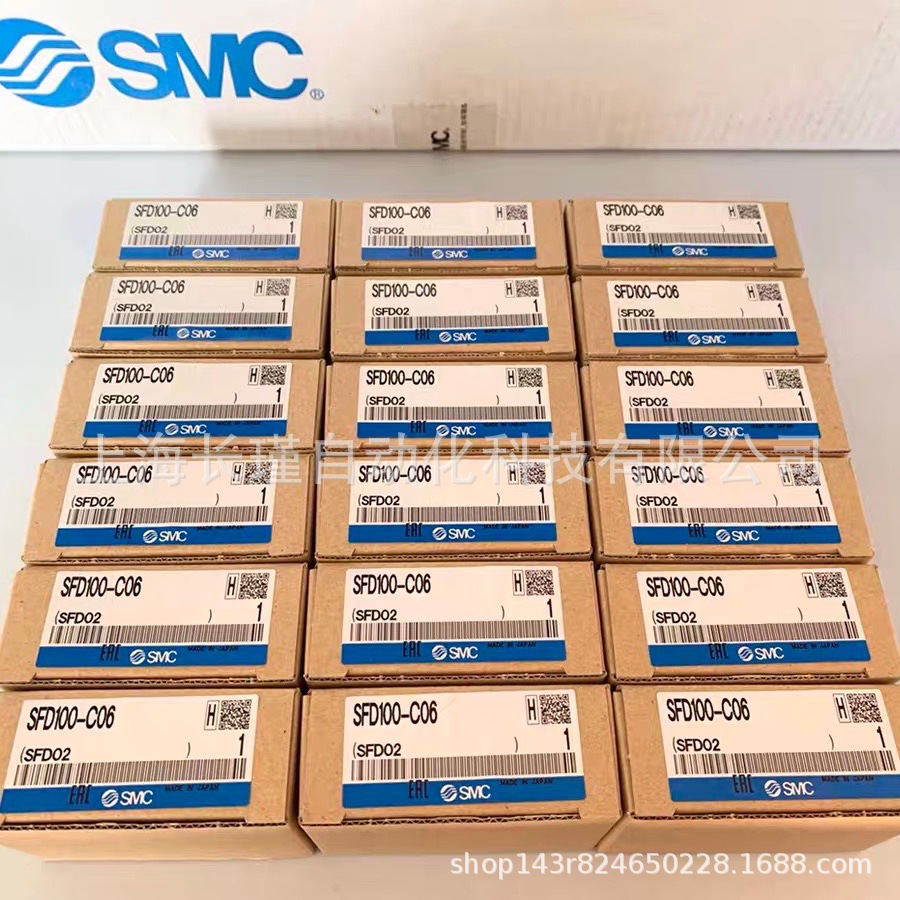 日本SMC洁净型气体过滤器SFD100-C06原装正品 实物拍摄 现货