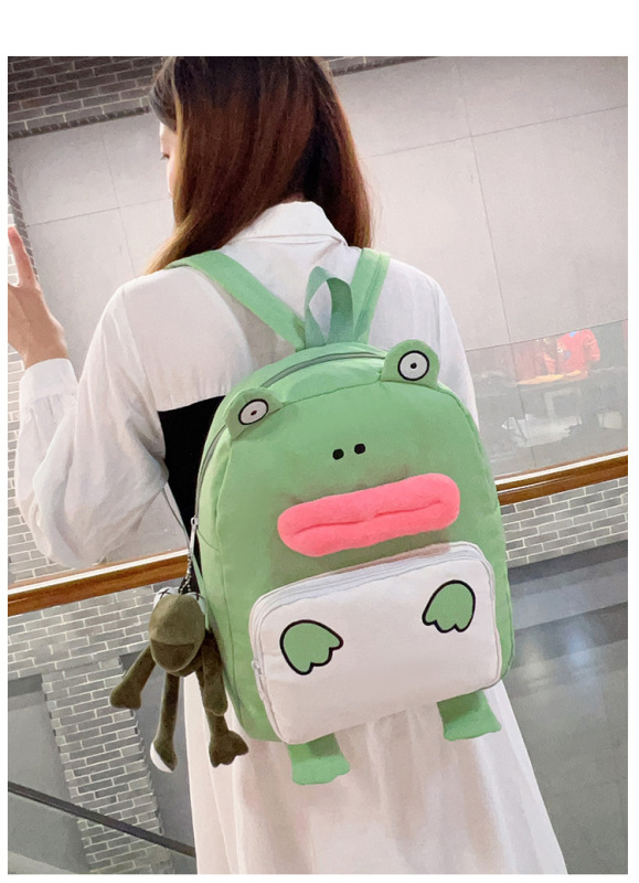 中学生向けのかわいい漫画の醜くてかわいいバックパック、旅行用スナックバッグ、小中学生向けの個性的で面白いバックパック|undefined