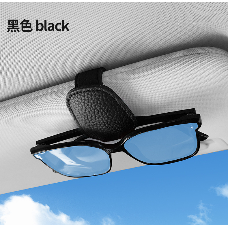 Car Glasses Clip, Car Sunglasses Clip, In-Car Sun Visor Sunglasses Storage Clip, Multifunctional Glasses Case, Card Holder