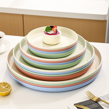 ӺϱWAбP豭ˮ͏dˮP׃@ÿȵP