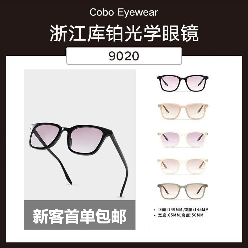 Jerry Liu Dina's Same-style Niche Fashion Brand Designer Glasses fog Season 7 Joint Sunglasses Plate Sunglasses Jerry Liu Dina's Same-style Niche Fashion Brand Designer Glasses fog Season 7 Joint Sunglasses Plate Sunglasses