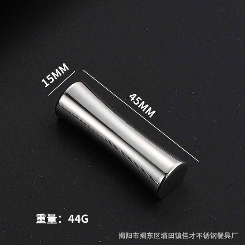 원통형 젓가락 받침 [밝은 빛]