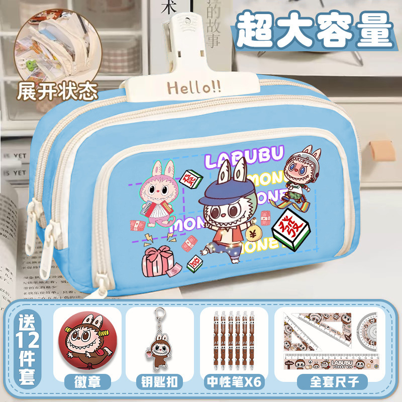 ラブブ鉛筆バッグ漫画高価値文具周辺機器バブルマートLABUBU共同ブランドキャンバス収納筆箱|undefined