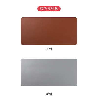 커피 + 라이트 그레이