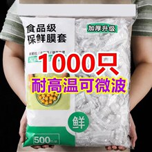 200ֻһ���Ա��r���� ʳƷ�����rĤ�Է�ڱ��r�����ִ�Сͨ��