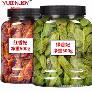 �½��a��ϴ���ѸɺڼӁ��t�������Ӹɹ��b����500��ʳ�����]��