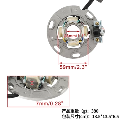 Stator Ignition Coil Alovlanma bobini (Babinalar)
