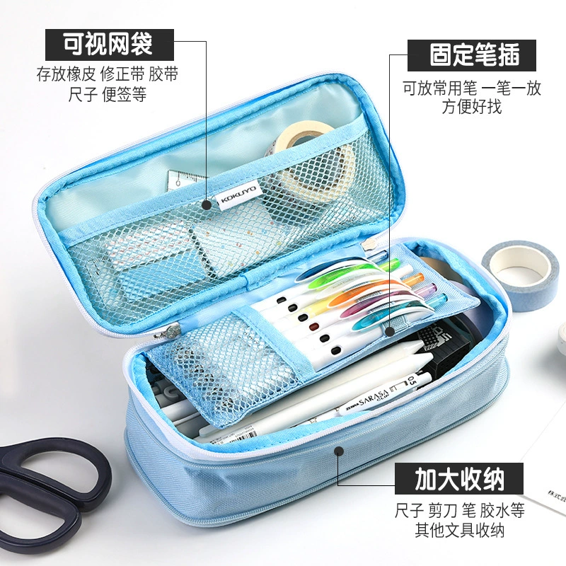 Double-Layer Pencil Case, Japanese Style, Large Capacity Zipper Pouch, Multi-Compartment for Elementary Students