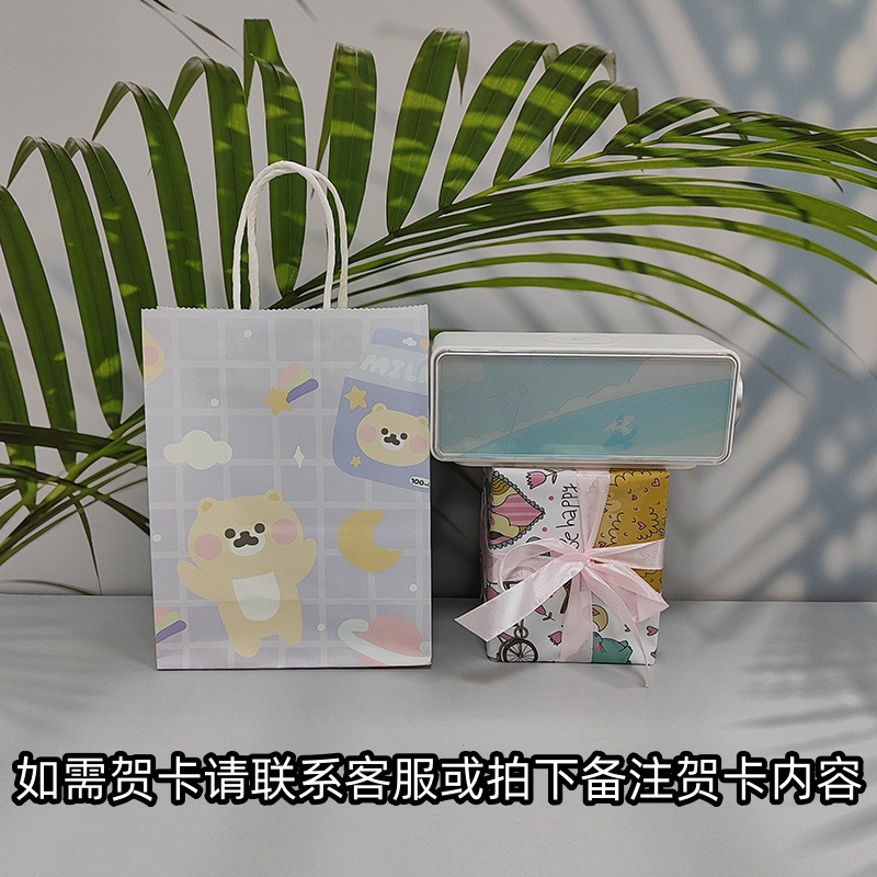 新型画境無線充電bluetoothスピーカー無線充電三合一置物小型屋外携帯型スピーカー