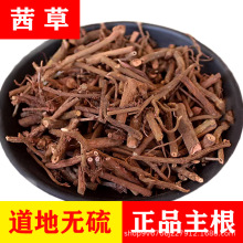 中药材茜草500g克茜草根血见愁红根草破血草批量供应道地认证草本