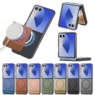 �羳�m������ZFlip7�֙C����Ƥ�֙C������Flip5��ˤ�ۯB�����o��
