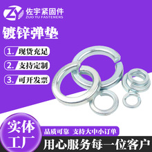 8.8���ߏ��ȏ��ɉ|Ȧ��\���|���ٽ����_�ڈA���|ȦGB93�� �z�|Ƭ