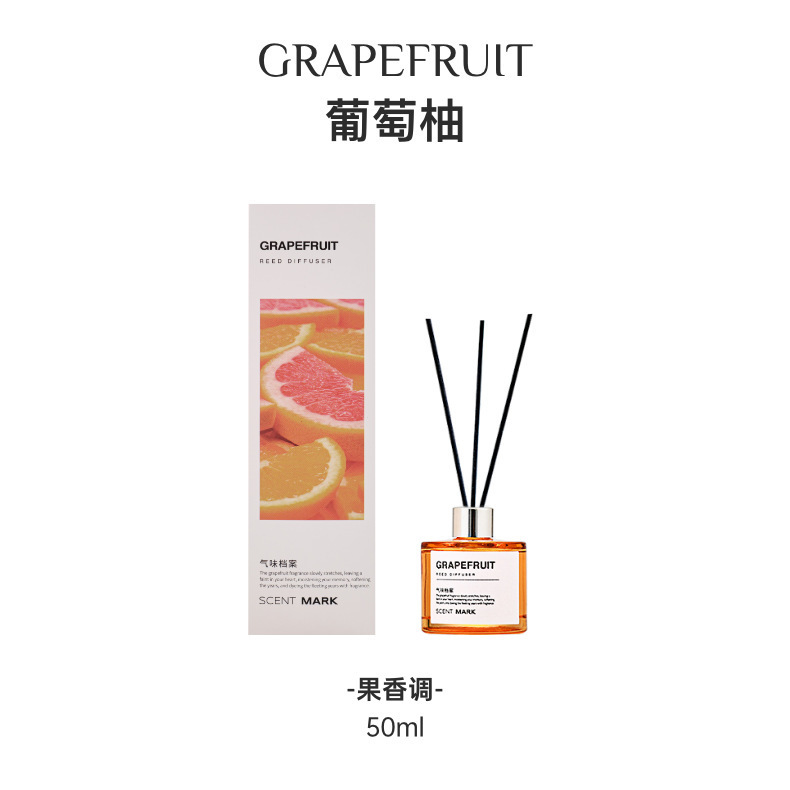 跨境高级香氛香薰室内车内厕所无火香氛精油栀子花清新自然香家用|undefined