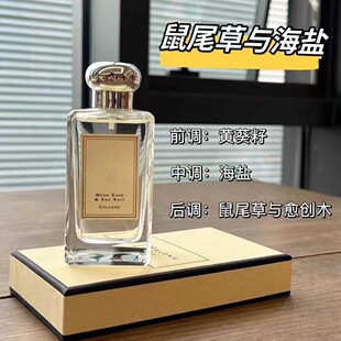 �羳���Q��ˮ��β���c���}�{�L�100mlӢ����С�n�m�Ȼ���ݮ�¹�