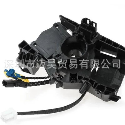 255678729R 25567-8729R Is Suitable for Renault Duster Dakar