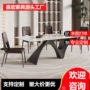 长方形家用餐厅小户型餐桌
