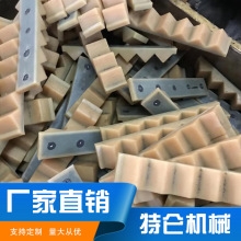 �S�����l�����C������z�p���K�z�K ݔ�͙C���_���z�K