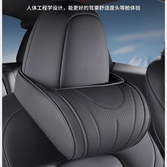 車用オールシーズン、肌に優しく快適、新しいハイエンドヘッドレスト、ネックピロー、スポーツシート、ヘッドレスト、ランバーサポートシートクッション