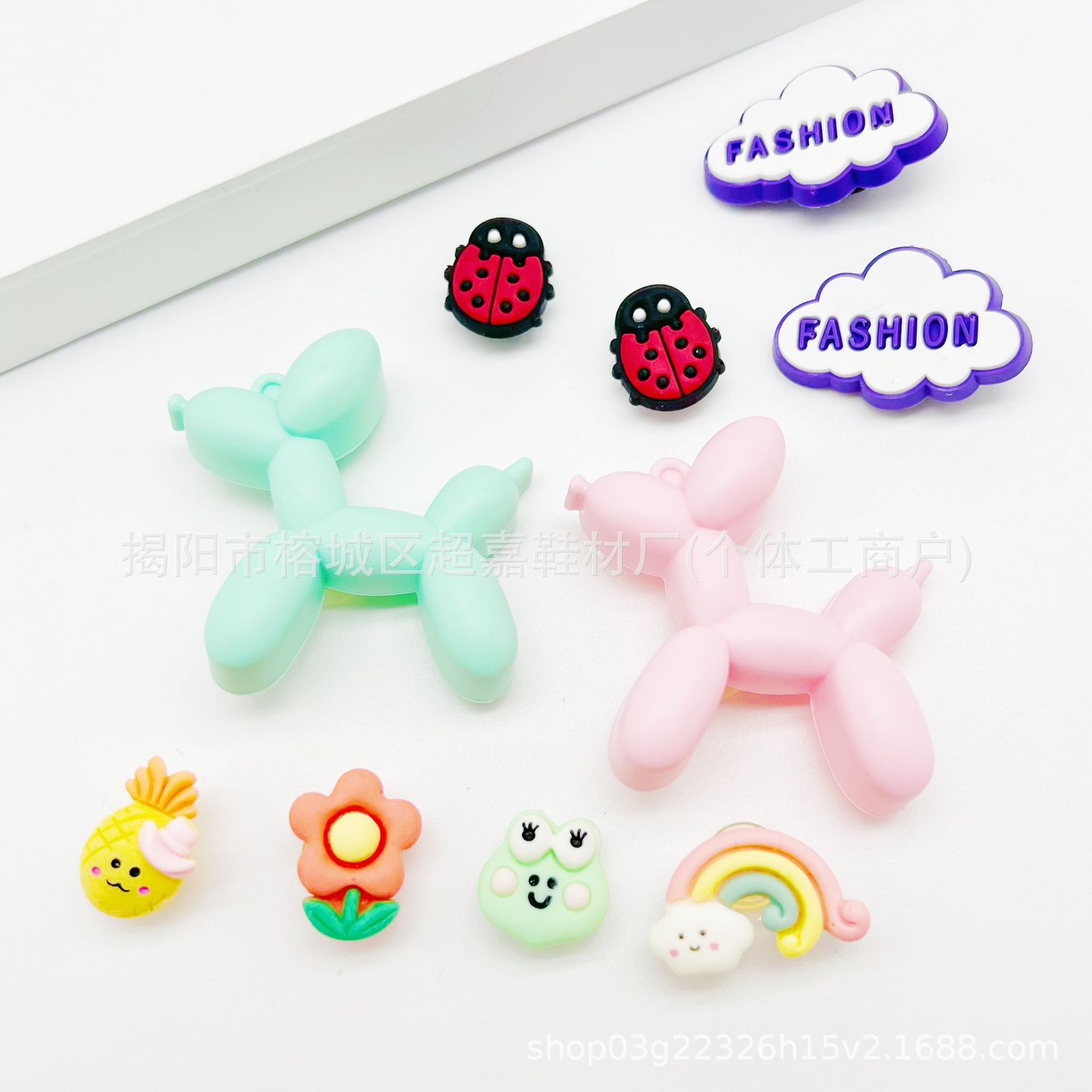 SZ-193 Perro globo colorido