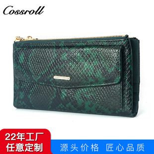 �羳���Q�S�Ҷ�����Ƥ�X��Ů�๦�����Ů��ţƤŮʿ���ð��^��